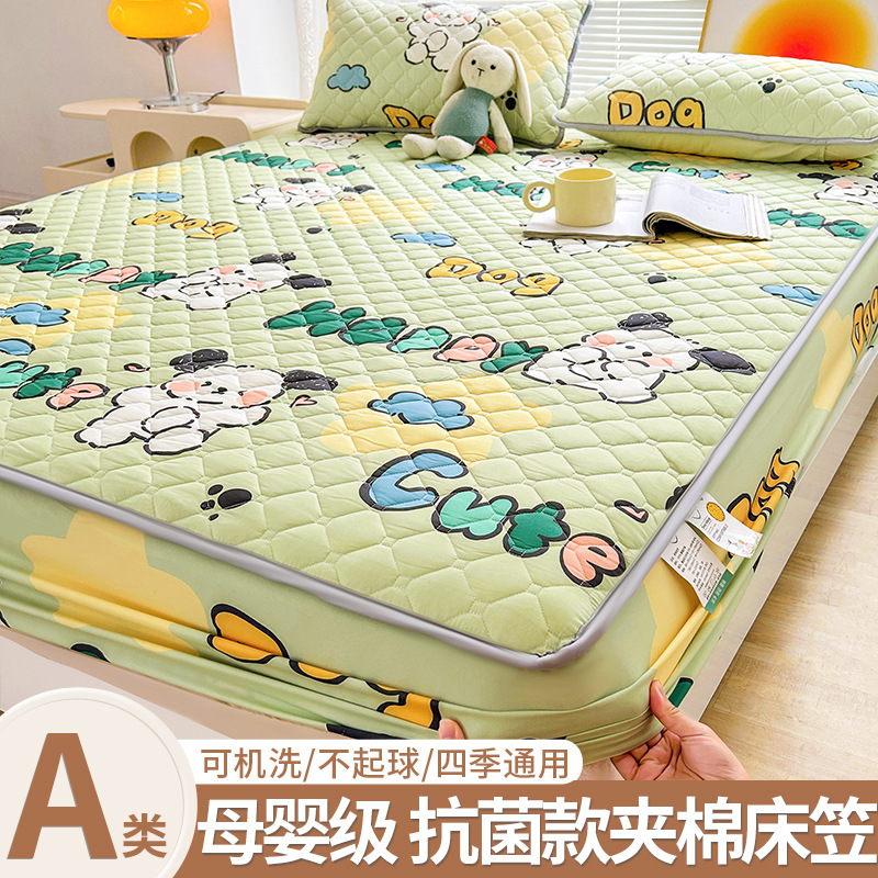Cubierta de cama acolchada de clase A Cubierta de cama engrosada de una sola pieza Cubierta de colchón de cama de nuevo estilo 2025
