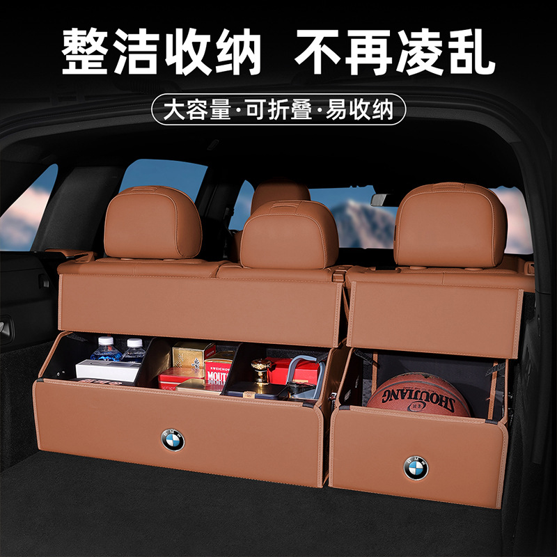 Universal foldable storage box