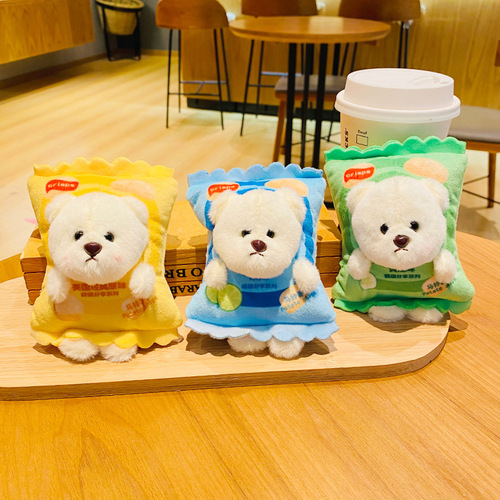 Plush Potato Chip Bear Cartoon Doll Creative Car Keychain Doll School Bag Pendant Girly Heart Small Gift Wholesale