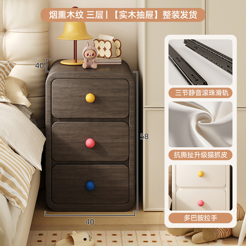 Mesa de cabezal de cama de madera maciza doméstica dormitorio de aire crema gabinete de almacenamiento 2025 nuevo armario muy estrecho mini gabinete para niños