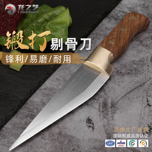 ��֮ˇ呴��޹Ƿָ�ؿ쵶�⵶�����u�⚢�i�ָ���׵���