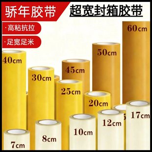 ���������z���������f����z�����10cm20cm�ӌ�͸���z���Ӵ��z��