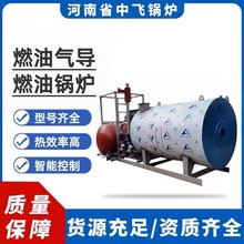 ���͵�ȼ���Ч����ȫ�Ԅӌ�����偠t�ЙC���d�wȼ�ͳ��ڌ���