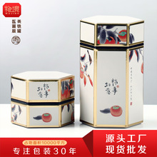 �Ї��L���Ǻ�С����R���F���ӾG��t����~���F�ް��b�����ܷ��