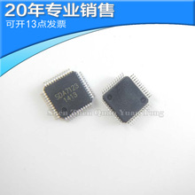 ȫ�� SDA7123 QFP48 ҕ�l�D�QоƬ �NƬ �����· ���Ԫ�������