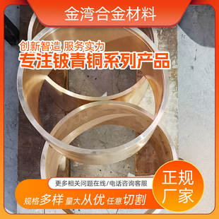 ��~����&zwnj;��ȿɵ���0.01mm���΢늙C�ˢQBe2.0��~늘O����