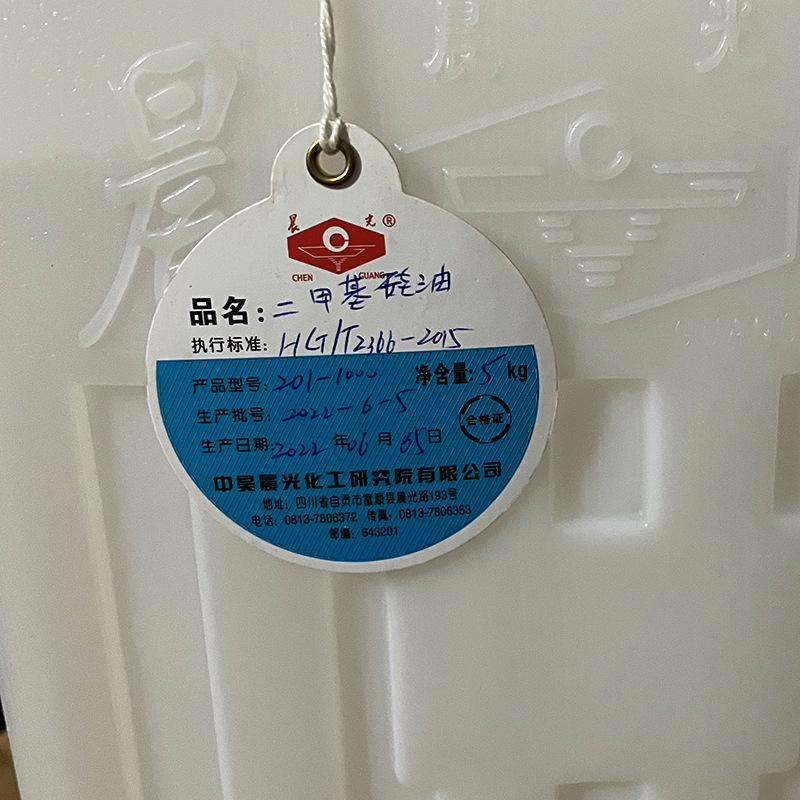 ��껳��⻯���о�Ժ ���� ���׻��� ��ʵ���͸���������ģ����