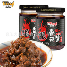 ̫Ȼ�����㹽�u����u��˰����u�����u�{ζƷ�������{ζ�u