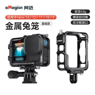 �m���GoPro Hero 13���C�����û\�T��ɢ����չ���o��Hero13���