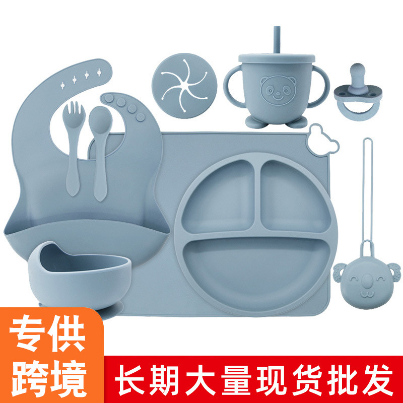 Juego de vajilla de silicona de una pieza, juego de diez piezas, plato de alimentación complementaria para bebés de seis meses, tazón de alimentación independiente para bebés