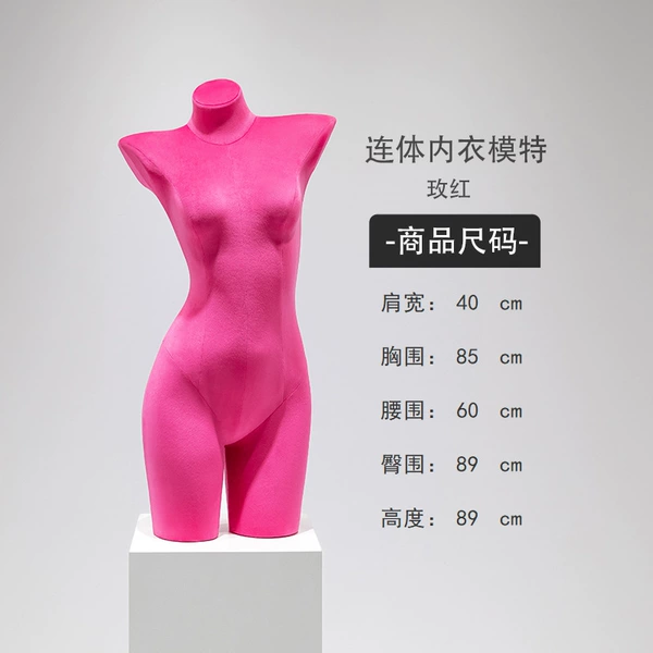 Lian bodywear (rose red velvet)
