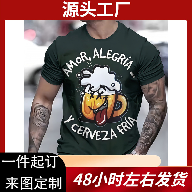 Men's 3D Pattern T-Shirt Funny Beer Mug with Spanish Slogan Print Dark Green Casual Round Neck