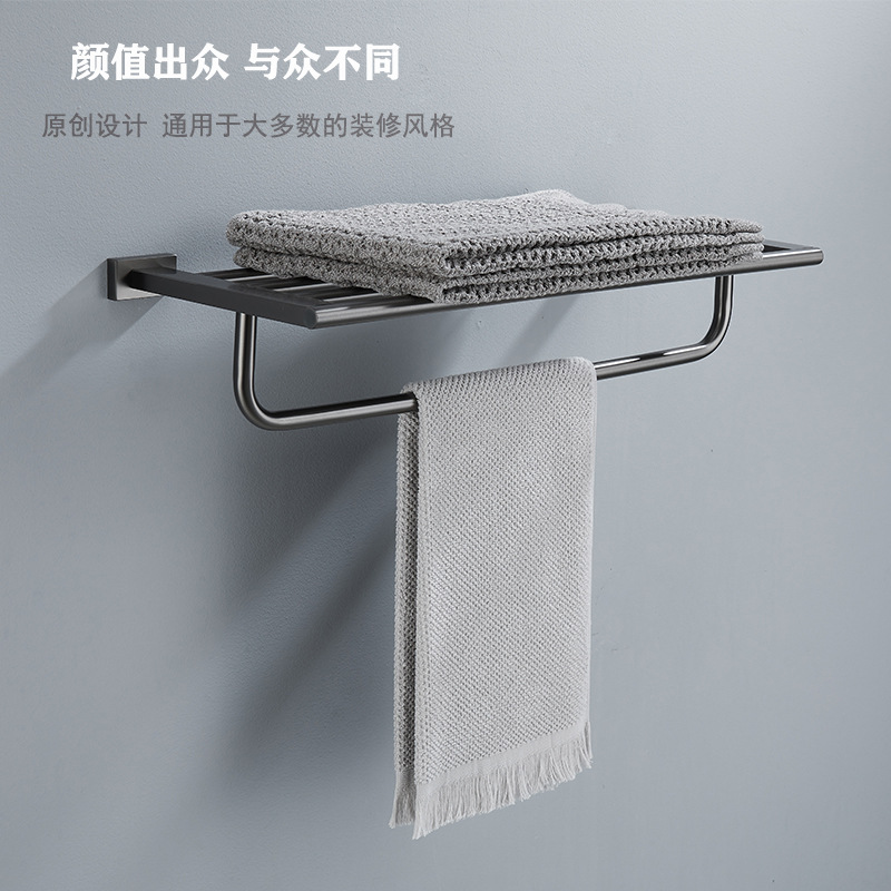 北欧风304不锈钢枪灰毛巾杆浴室卫生间置物架酒店壁挂毛巾架挂件