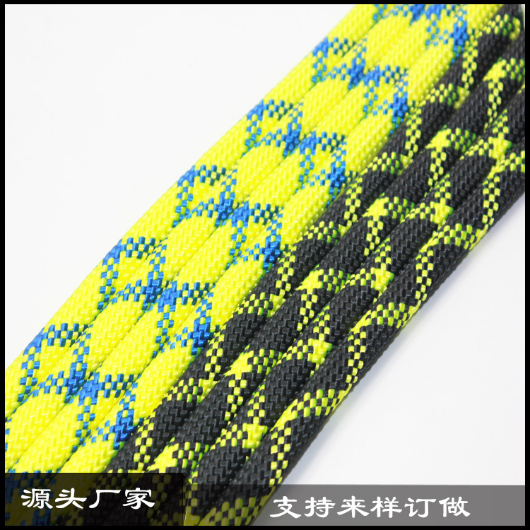 供应双色包芯编织绳 丙纶纤维编织绳 箱包手提绳