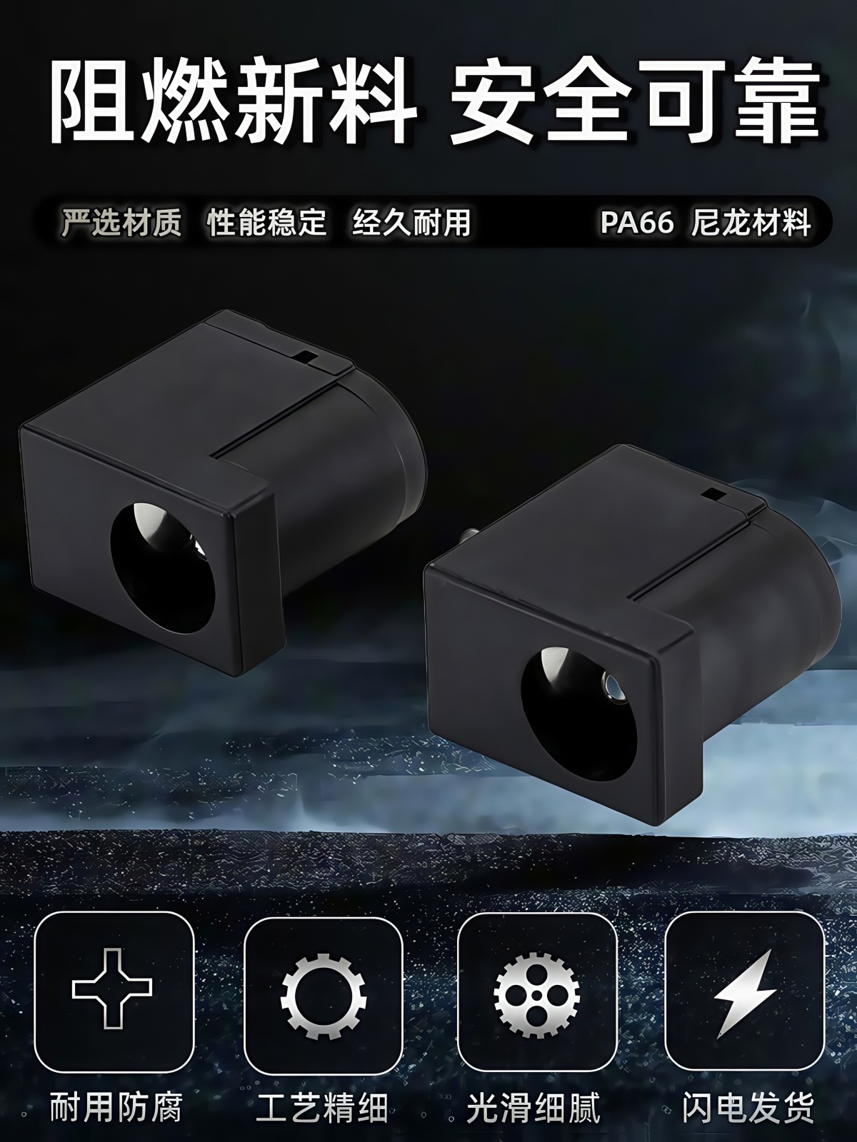 O1CN01mSUUF01JwBLkFNvna_!!2209