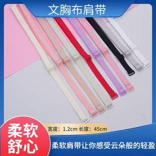45cm�ɲ�ж��1.2cm���¼ӏ��ɾo���p�玧���L����Q�����������