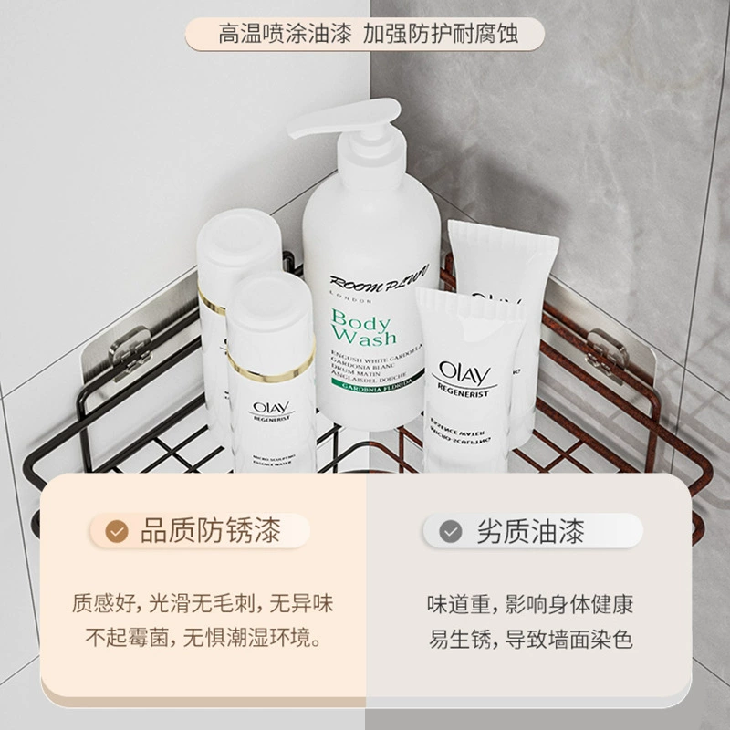 The bathroom setting the toilet toilet toilet free punching wall -mounted triangle bathroom bathroom toilet cosmetics storage rack