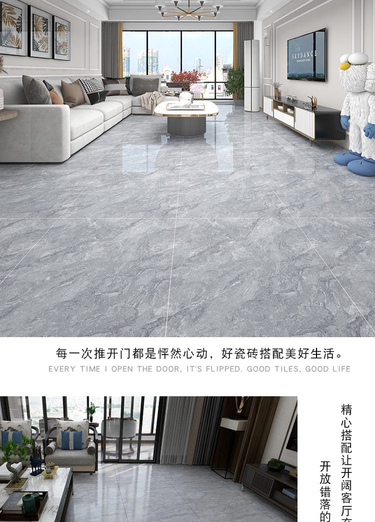 综合款_21.jpg