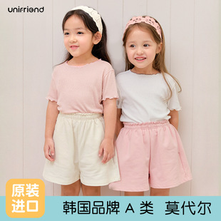 unifriend��ͯ�·�Ůͯ����t���ļ��¿�Ī�����ٴ�ɐۈA�I����