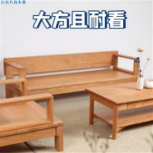 ����ľ���W�Ҿ�С����ȫ��ľɳ�l���ă��úں���ľ����ʽ��ľɳ�l
