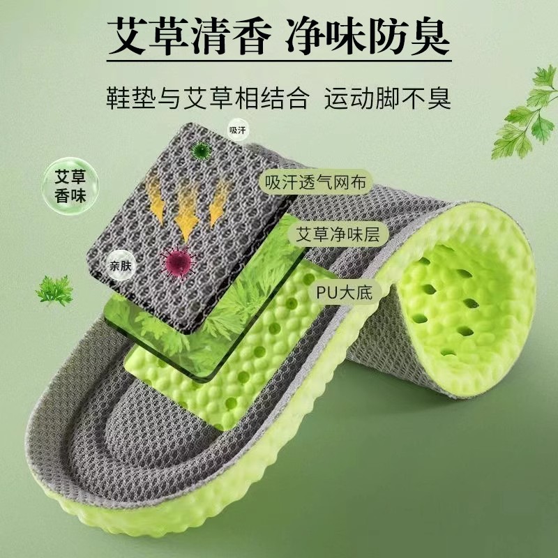 Insolelas de entrenamiento militar pisar mierda sensación de bala suave antiolor sudor suela suave no cansar pies para hombres y mujeres zapatos de correr casuales