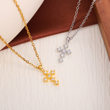 ����צ��ʯʮ�ּ����p�ݕr�и߼��е������s�ٴ�С������헉�