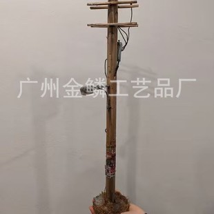 �羳��Ʒ늾��U������̨���[���Ҿ��b�Ʒ·��ģ�͹�ˇƷ