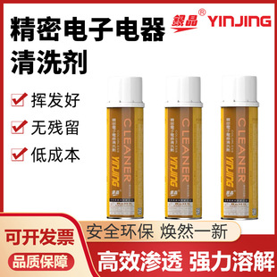 �y��������������ϴ���x���O���·����c�֙C�NĤ�坍CM-35