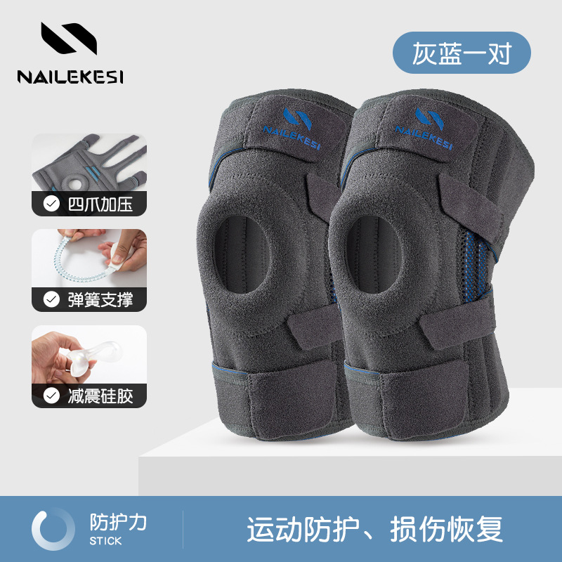 Rodilleras de montañismo para mujer, protectores de rodilla para correr, rodilleras profesionales para senderismo al aire libre, especiales para saltar la cuerda, protección de menisco de gran tamaño.