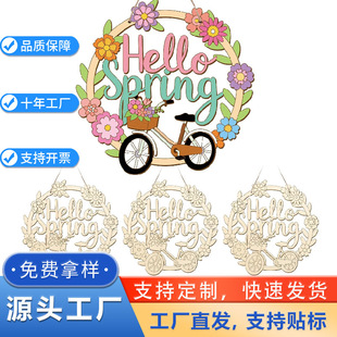 �羳δ��ɵ�ľ��Hello Springľ�|���h�����b�������Ғ��b�