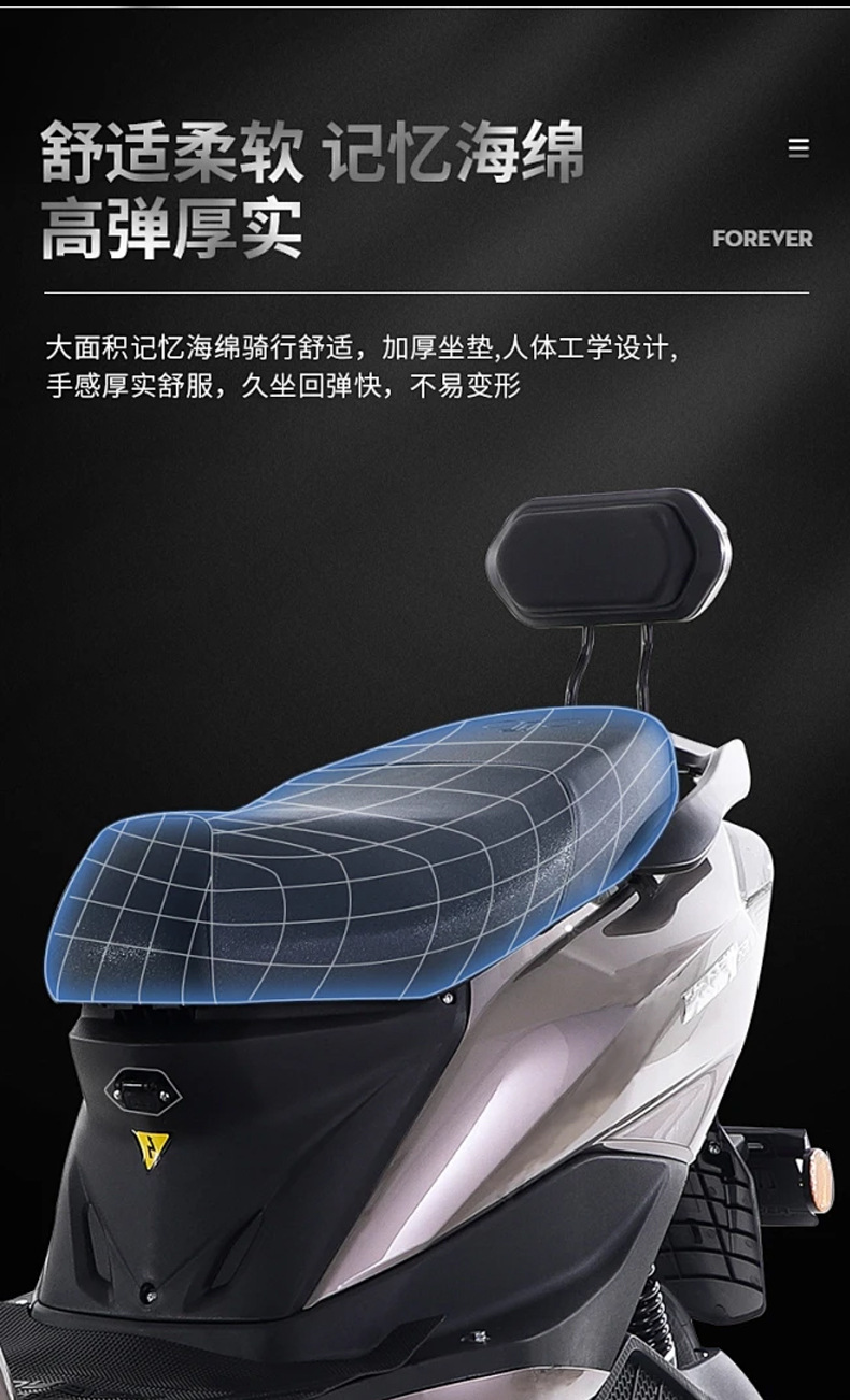 详情页_10.jpg