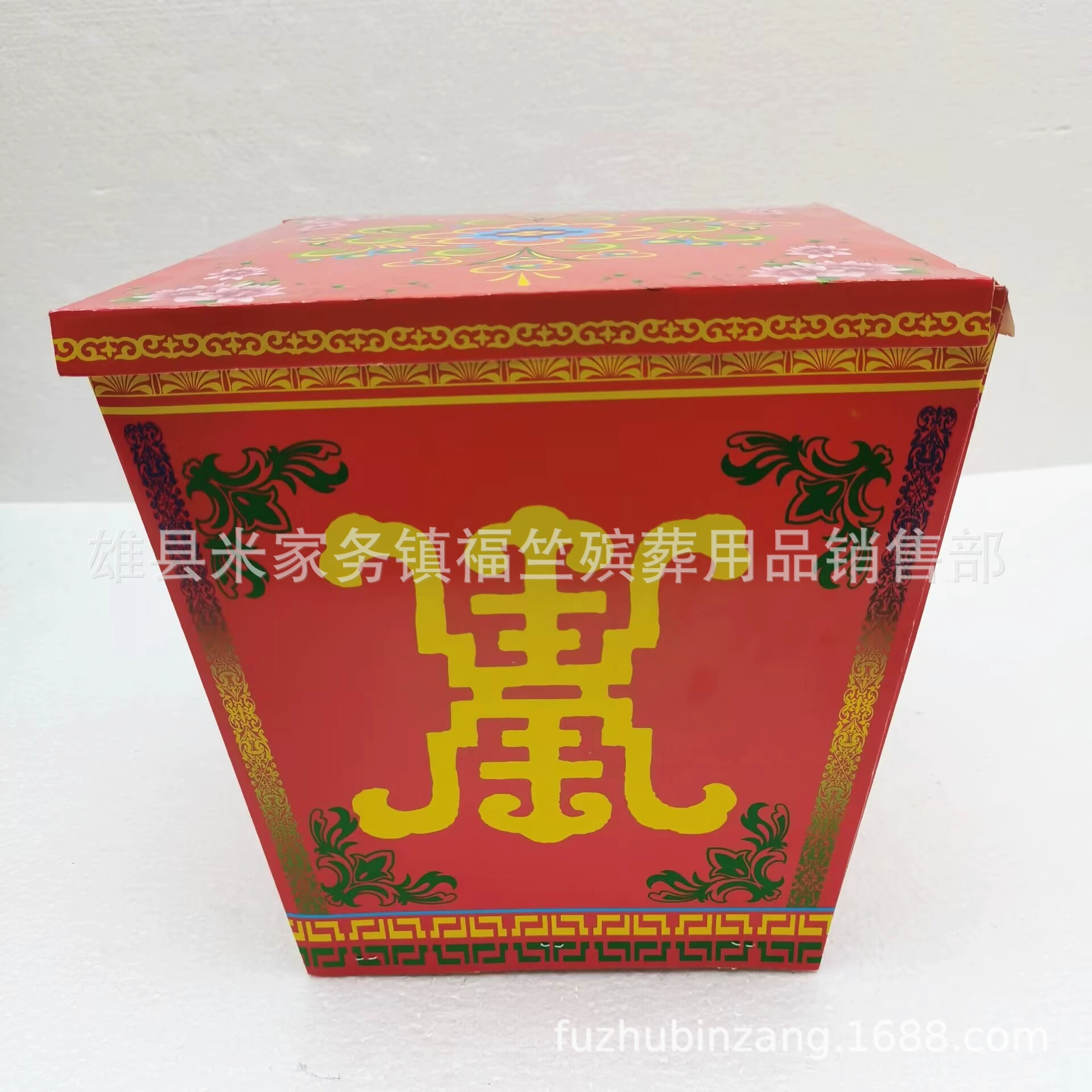 Fuzhu Funeral Paper Live Paper Red Flower Basin Four Corporal Red Pen Red Life Basin Little Red Pot Shake Money Tree Bud