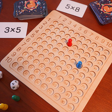 九九乘法口诀表背诵神器小学生数学99乘法口诀教具玩具跨境专供代