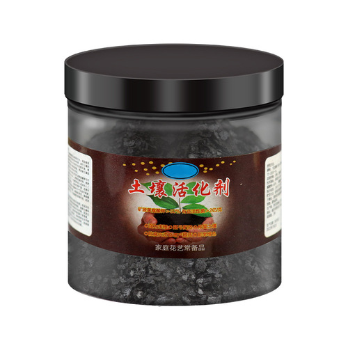 Manufacturer wholesales soil activator potassium fulvic acid water-soluble fertilizer to prevent hardening and improve soil pH