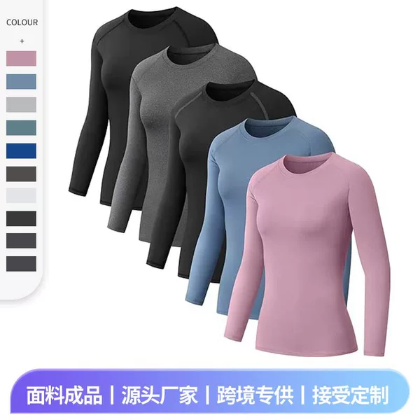 Cross-Border Women's Spring and Summer Base Layer Round Neck Slim-Fit Long-Sleeve Fitness High-Elastic Top Quick-Dry Sports T-Shirt Shapewear