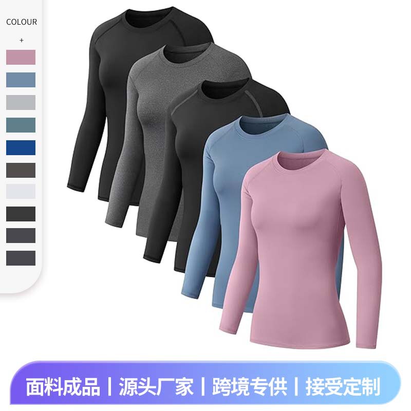 Cross-Border Women's Spring and Summer Base Layer Round Neck Slim-Fit Long-Sleeve Fitness High-Elastic Top Quick-Dry Sports T-Shirt Shapewear Cross-Border Women's Spring and Summer Base Layer Round Neck Slim-Fit Long-Sleeve Fitness High-Elastic Top Quick-Dry Sports T-Shirt Shapewear