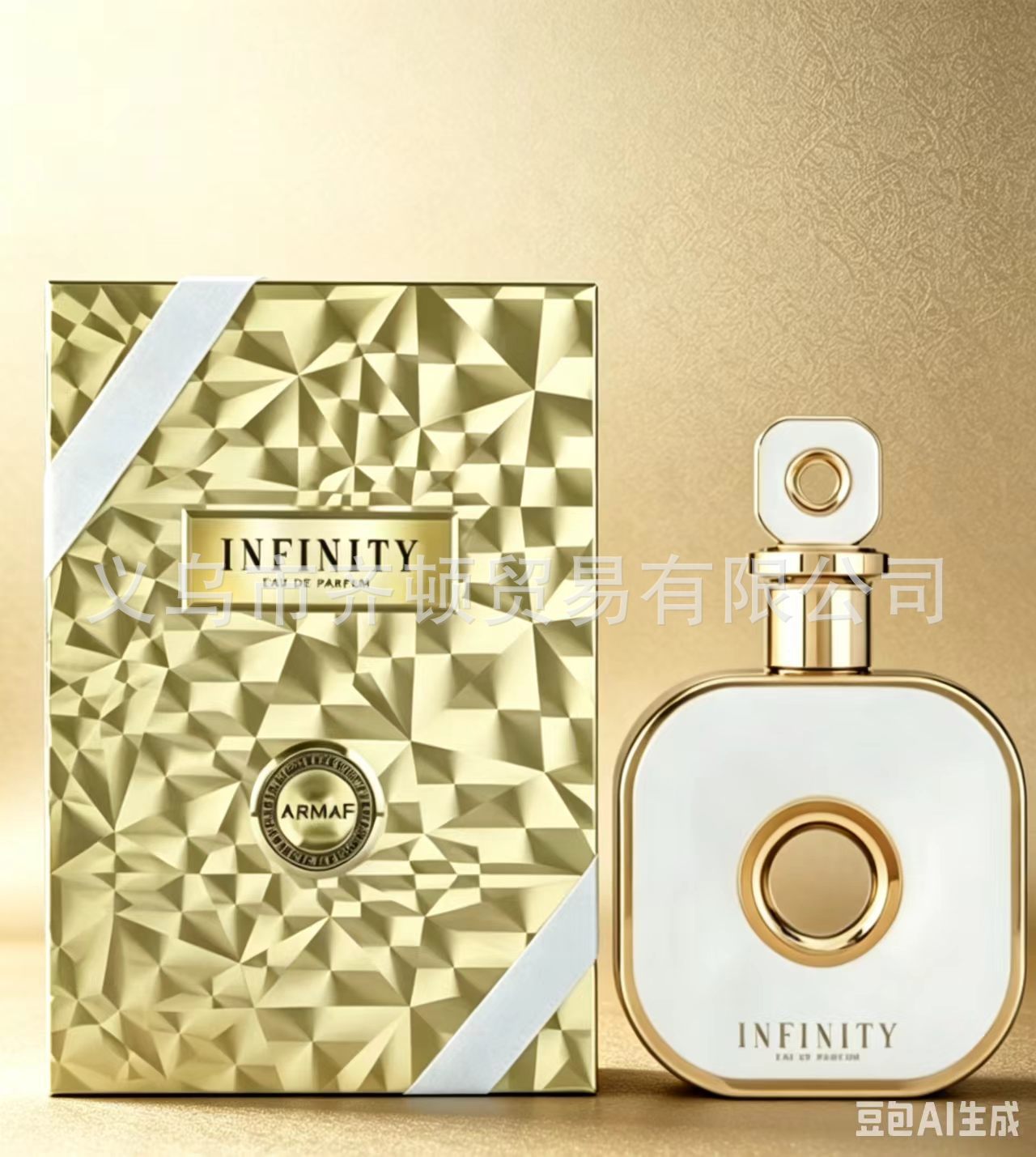 La explosión transfronteriza de Amazon lattfa Middle East Arabian perfume Big Box fabricantes de cosméticos para hombres y mujeres