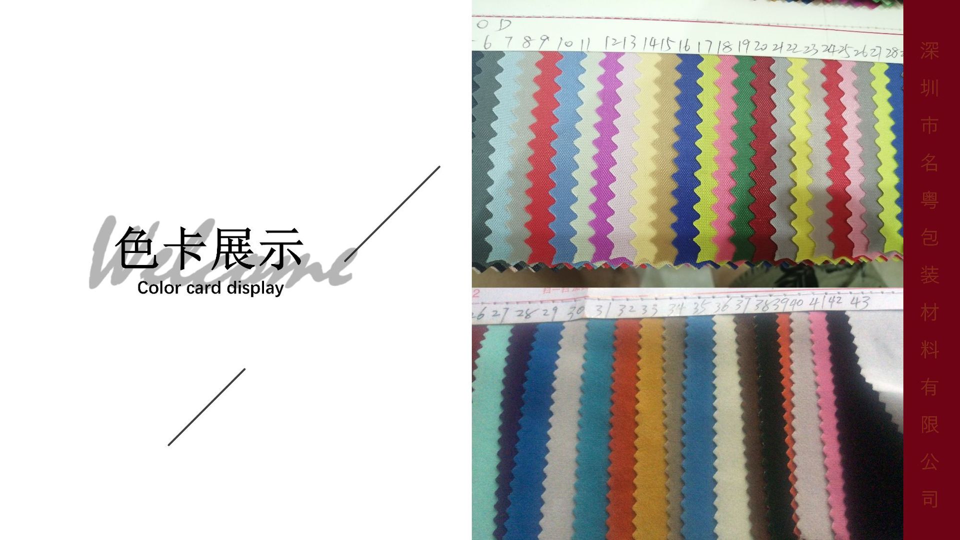 演示文稿1_05.png