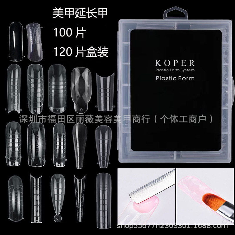 Uña de manicure cristal molde de uñas molde de uñas de almendras escala sin papel molde de uñas de almendras molde de uñas de extensión