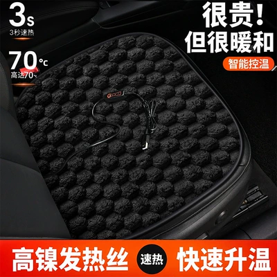 Small Square Cushion Factory Direct — Multi-function pad