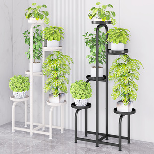 Flower Rack Balcony Special Plant Placement Rack Floor-Standing Iron Succulent Removable Display Rack Living Room Flower Rack