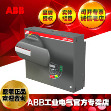 ABB��·��ֱ����ת�ֱ�RHD XT5 F/P STAND. DIRECT��10248129