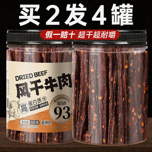 ��ţԭ�����L��ţ��Ƀ��ɹ��Lζ������˺�p�ͷ�֬�خa����ʳ�ٷ�