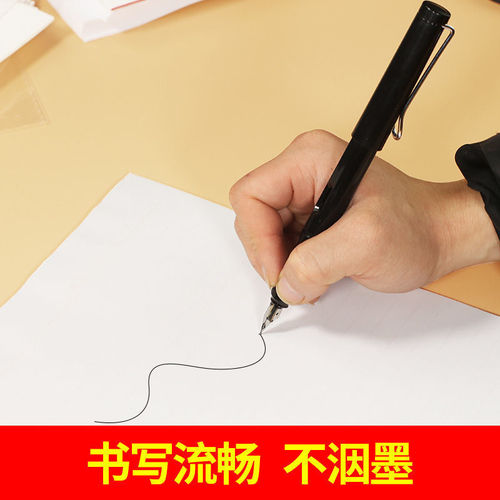 Thickened single line letterhead paper, letter paper, simple draft paper for student works, wholesale application paper