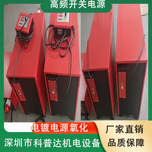 �����Ӿ늽��僸��l�_�P�Դ485ͨӍˮ���L�������C�}�_�Դ