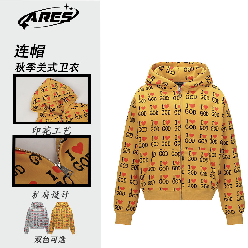 ARESWINGS美式复古字母爱心长袖卫衣开衫男女宽松休闲百搭ins外套|undefined