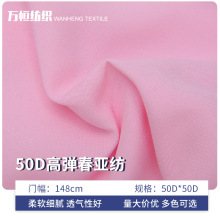 �ͺϜ�]��q���޷����ϛ_�h���NĤ�ײ��ﲼ50D�ߏ�����������