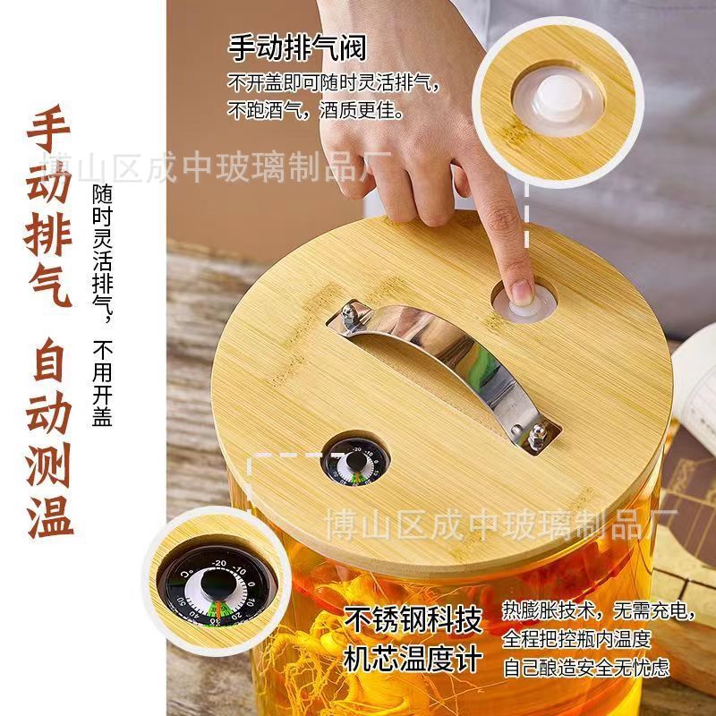 High-temperature resistant glass wine bottle jar with spigot, sealed large-capacity cold water bucket pot, beverage bucket, plum wine jar, fruit tea