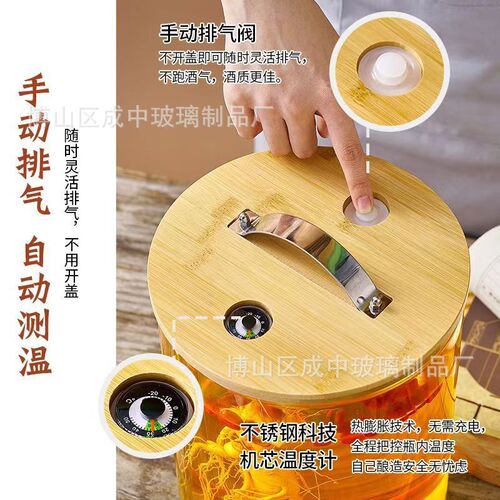 High-temperature resistant glass wine bottle jar with spigot, sealed large-capacity cold water bucket pot, beverage bucket, plum wine jar, fruit tea