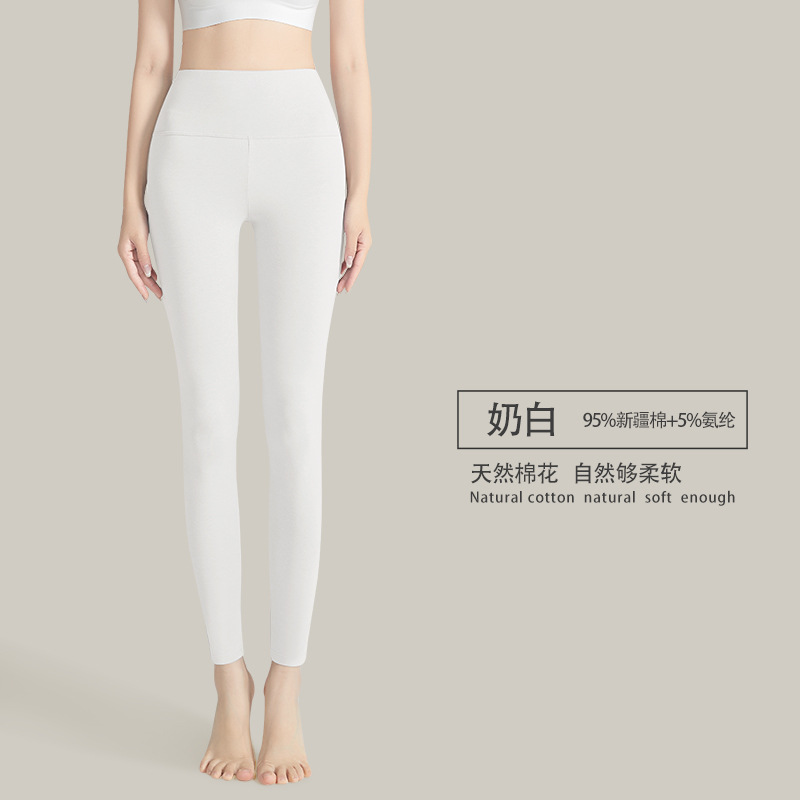 ハイウエスト純綿秋用パンツ 女性用A級精梳綿10A抗菌秋冬用レディース保温パンツ お腹を引き締める女性用下着パンツ